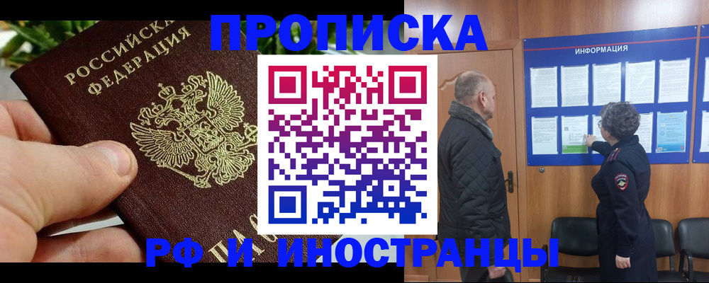 форма 3 в Дагестане
